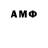 Гашиш VHQ Dima Krasnik