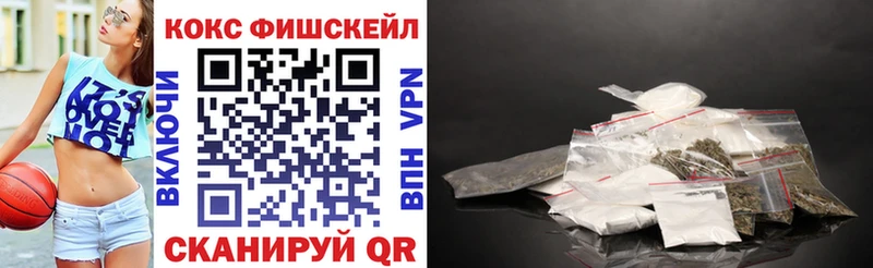 Cocaine Перу  купить закладку  Полесск 