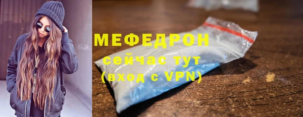 бошки Арсеньев