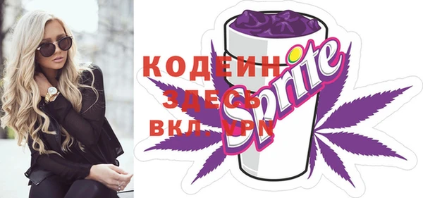 mix Осташков
