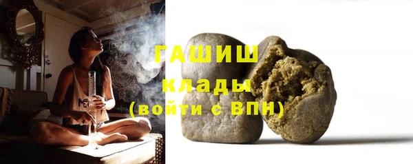 PSILOCYBIN Остров