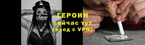 PSILOCYBIN Остров