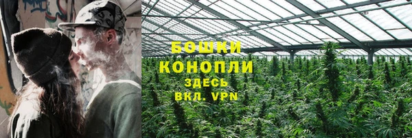 mix Осташков