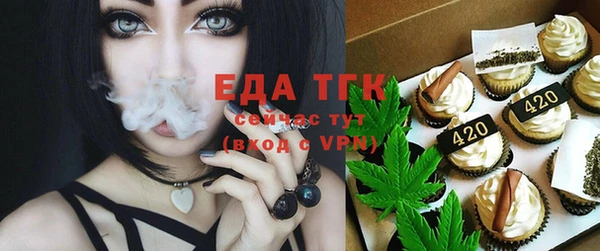 бошки Арсеньев