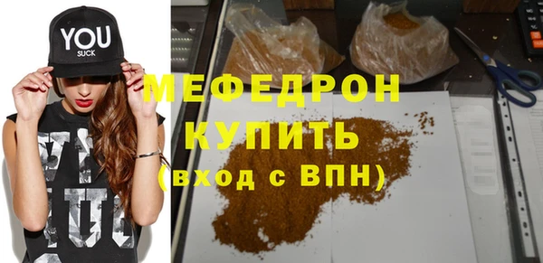 бошки Арсеньев