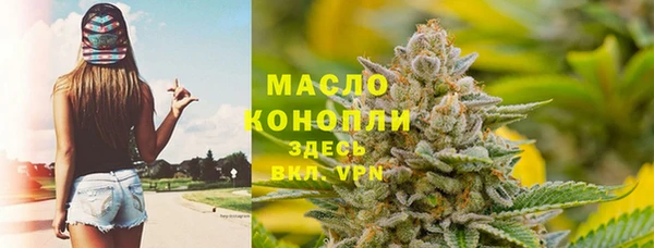 mix Осташков
