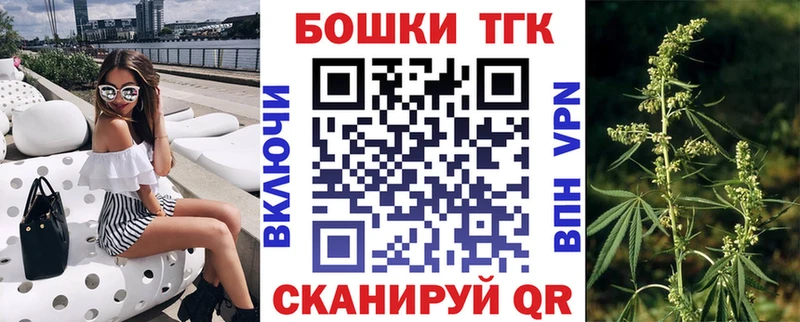 Шишки марихуана индика Полесск